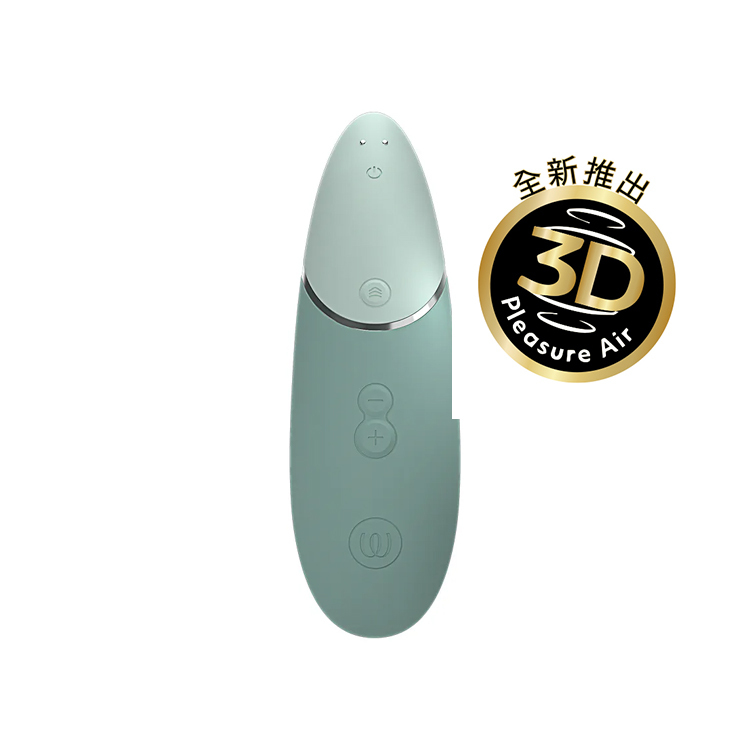 Womanizer Next 3D吸吮愉悅器