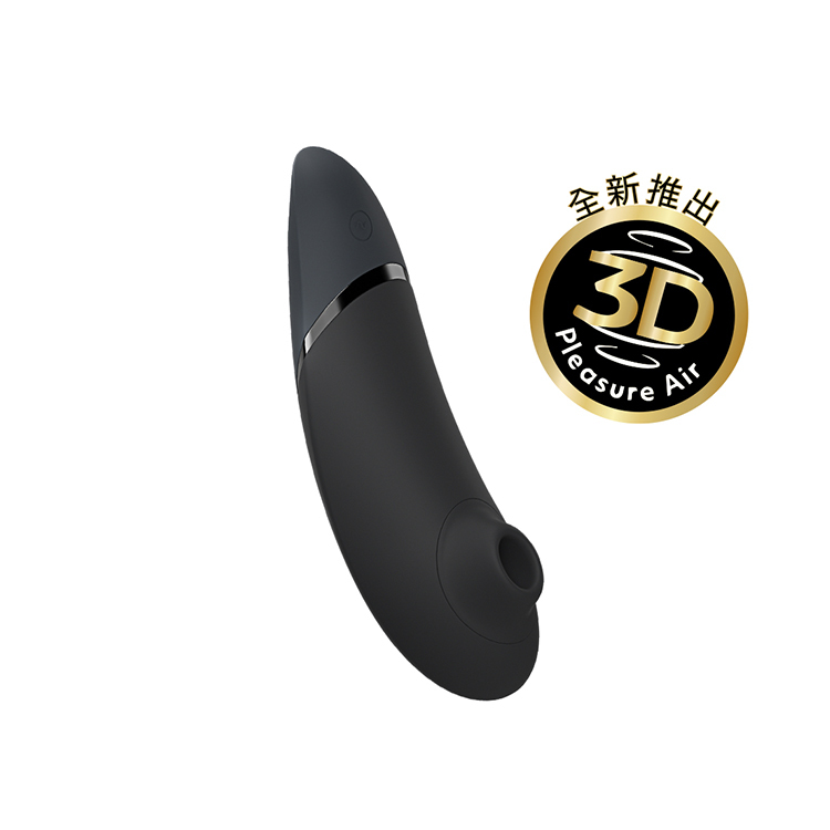 Womanizer Next 3D吸吮愉悅器