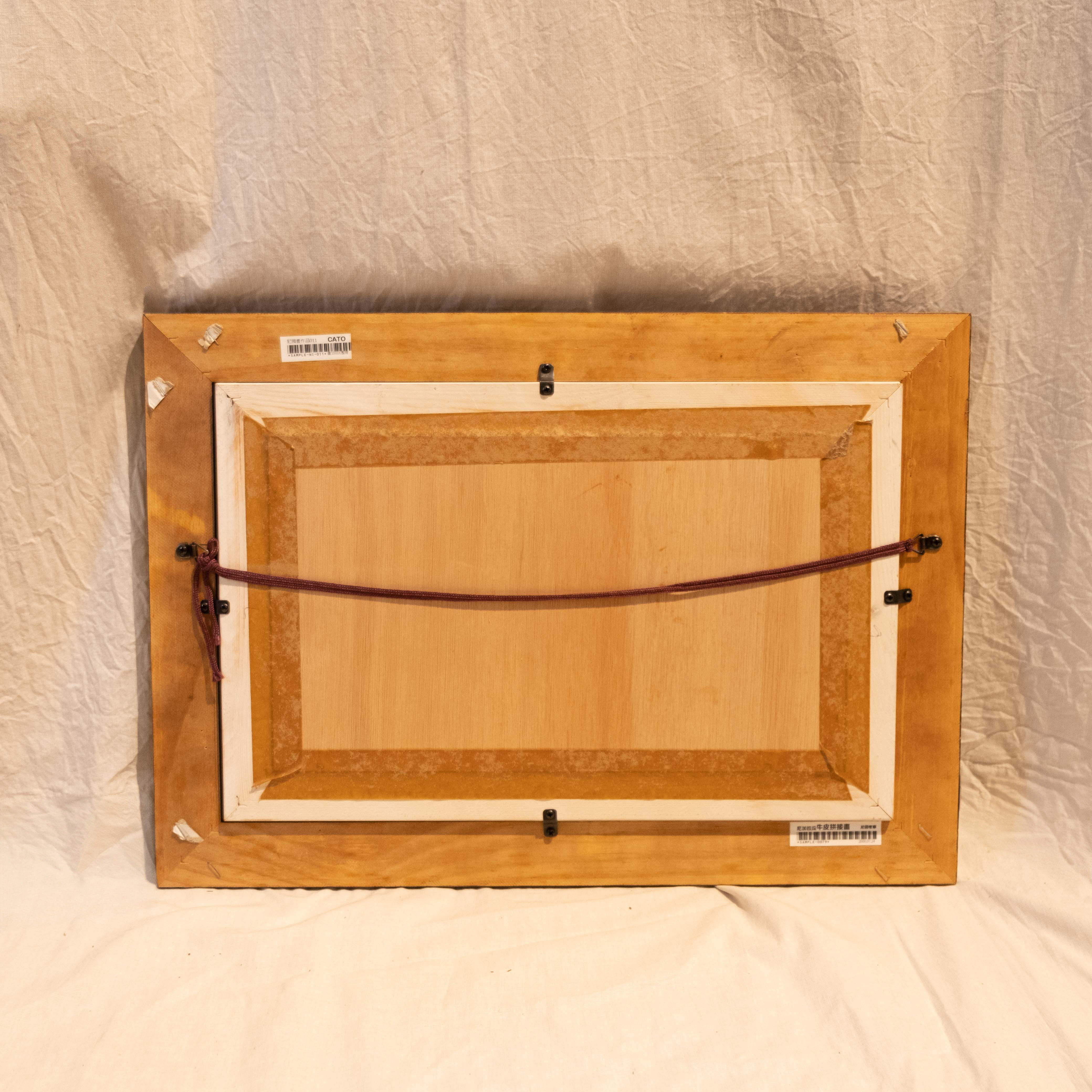 牛革拚貼畫｜農村風景｜尼加拉瓜