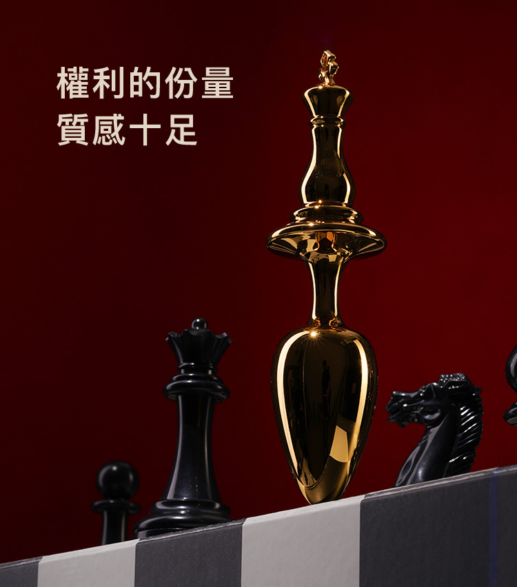 UPKO 對弈系列 國王肛塞