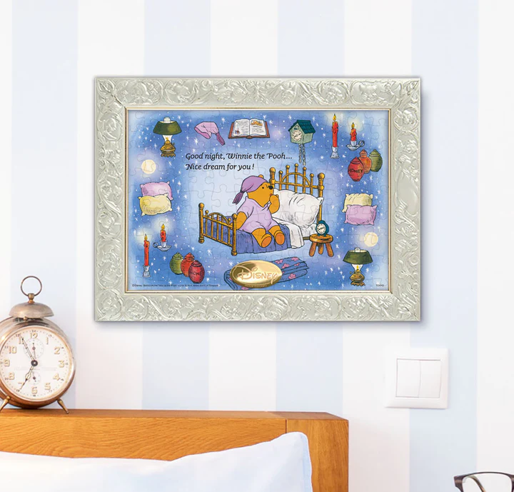 小熊維尼-晚安......