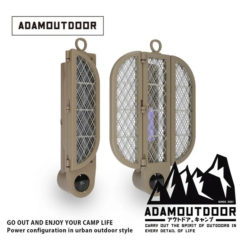 【ADAMOUTDOOR】摺疊電蚊拍二代 / ADMZ-FU02-[沙色、黑色]
