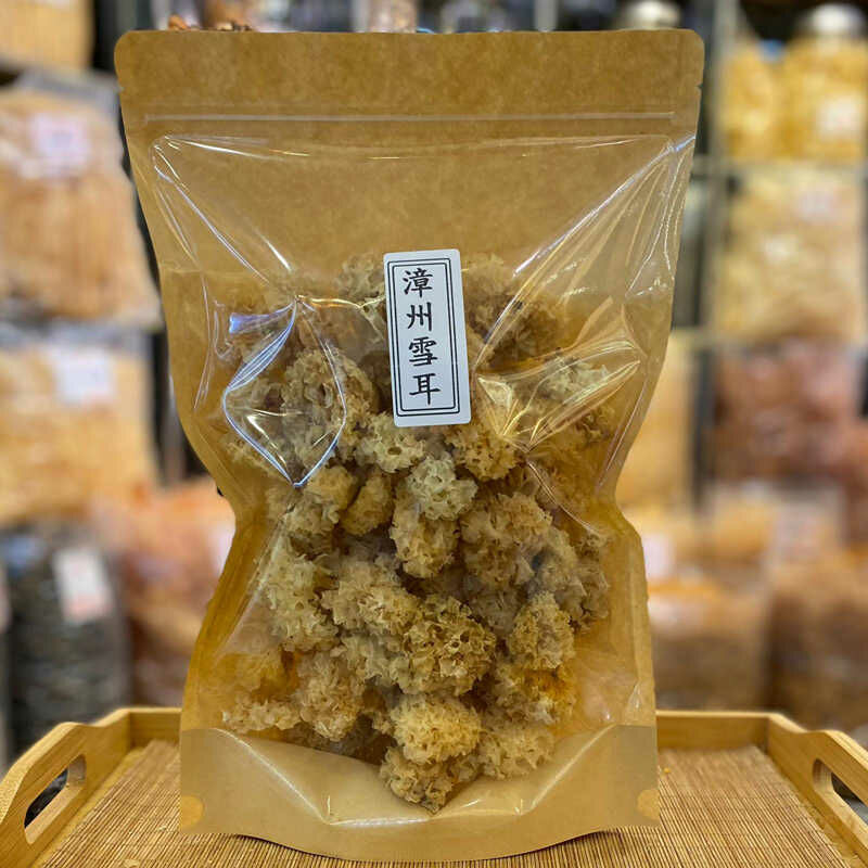 漳州甲雪耳（200克）