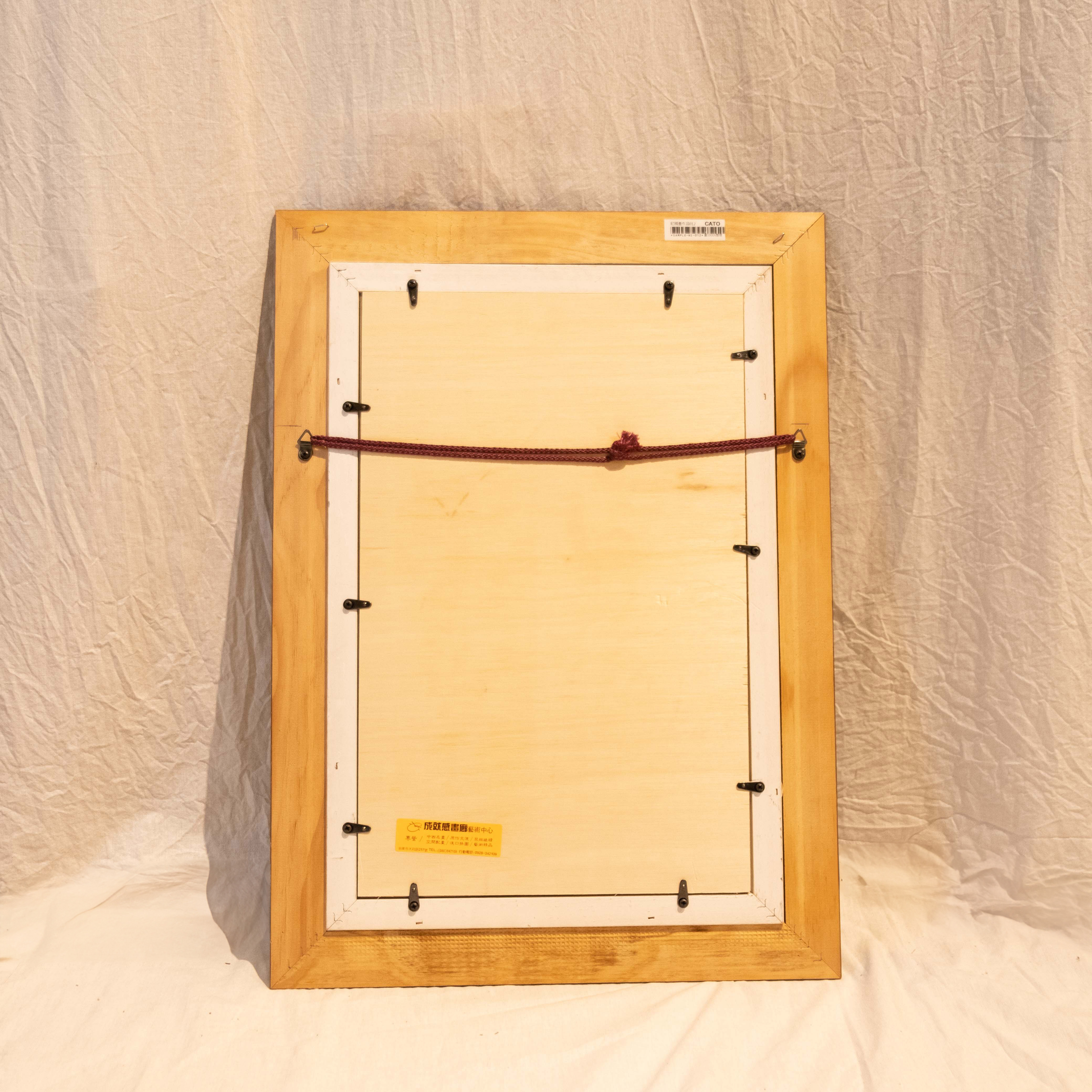 玉米殼拚貼畫｜向日葵｜尼加拉瓜