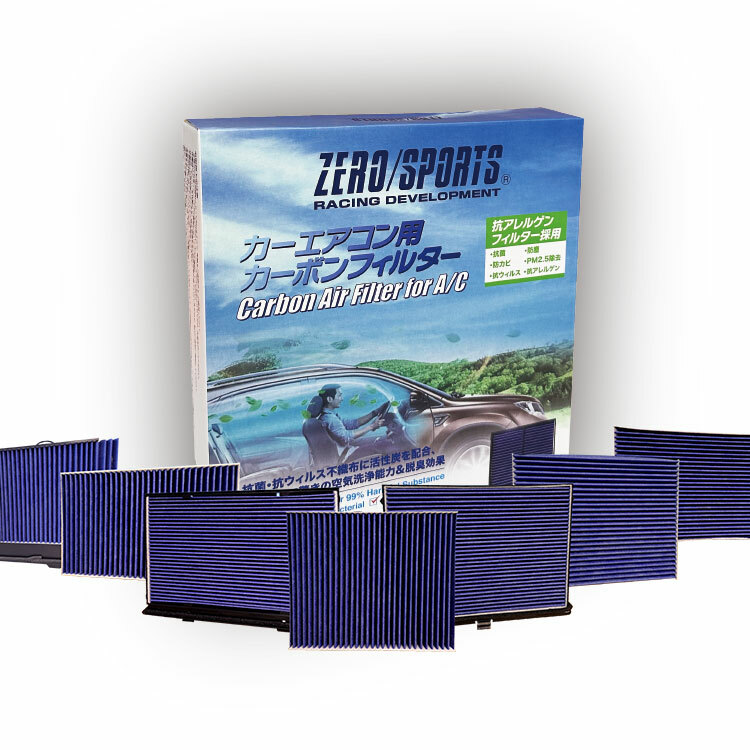 【日本ZERO/SPORTS】總代理-全效車用清淨冷氣濾網