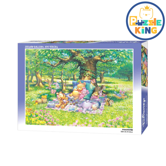 小熊維尼-柔和的下午