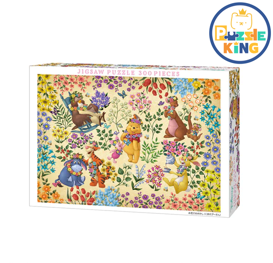 小熊維尼-花裝扮