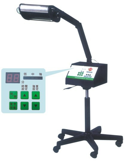 家樂美 遠紅外線治療儀