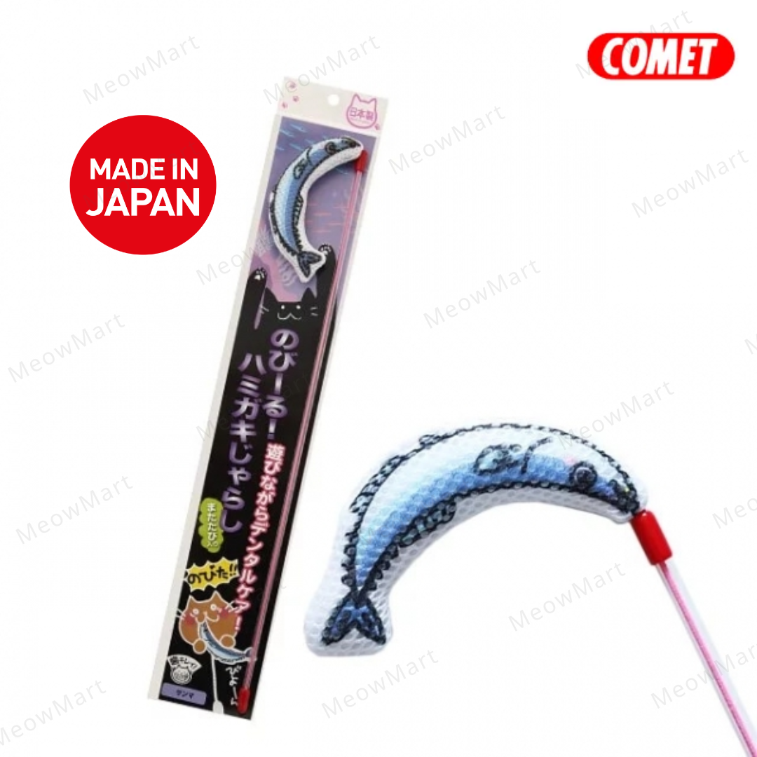 日本 COMET 木天蓼伸縮逗貓棒 (秋刀魚)