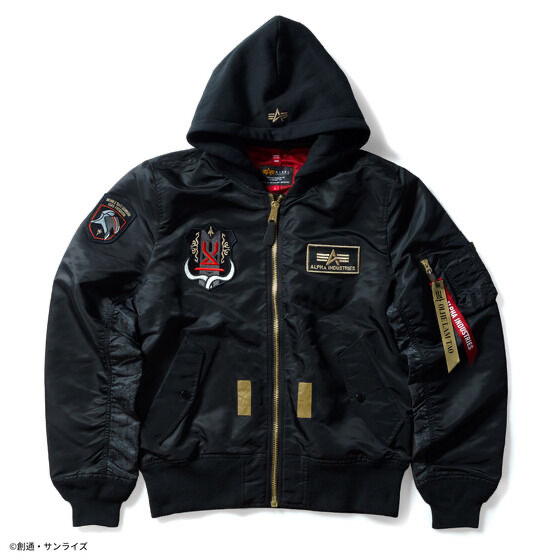 Pbandai 預訂2024/3月 STRICT-G ALPHA LIGHT MA-1 NATUS『機動戦士ガンダムSEED FREEDOM』オルフェ・ラム・タオ⚠️⚠️熱賣款‼️落單前請先PM查詢貨源