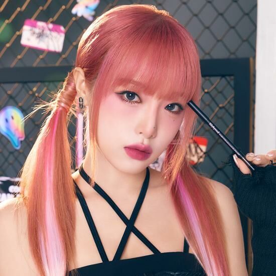 Lilybyred Starry Eyes am9 to pm9 Gel Eyeliner