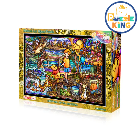 小熊維尼-小熊維尼的故事彩色玻璃