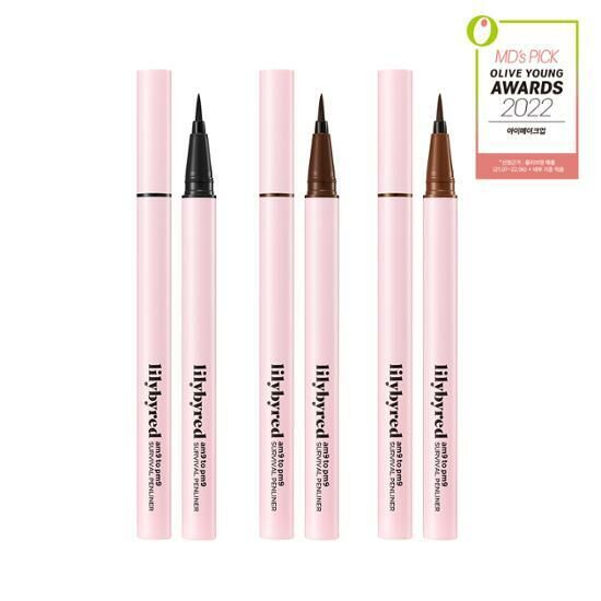 Lilybyred AM9 TO PM9 Survival Penliner