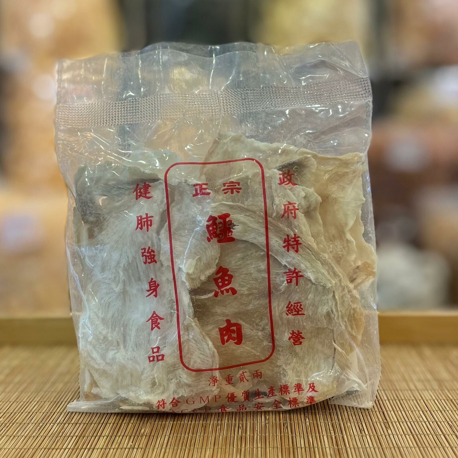 鱷魚肉（75克）