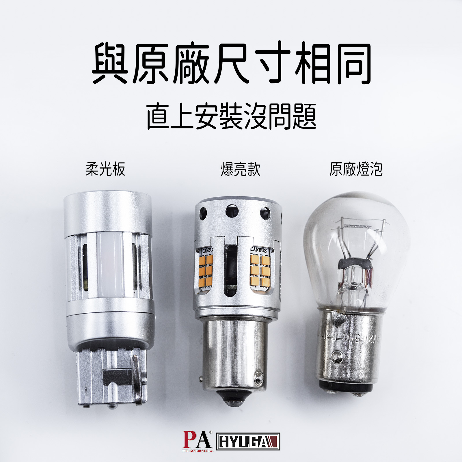 億光】(箱) LED T8 20W 865 白光4尺全電壓日光燈管工業包－ 松果購物