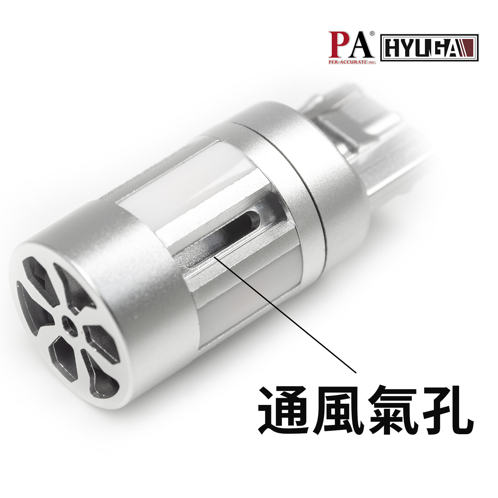 億光】(箱) LED T8 20W 865 白光4尺全電壓日光燈管工業包－ 松果購物