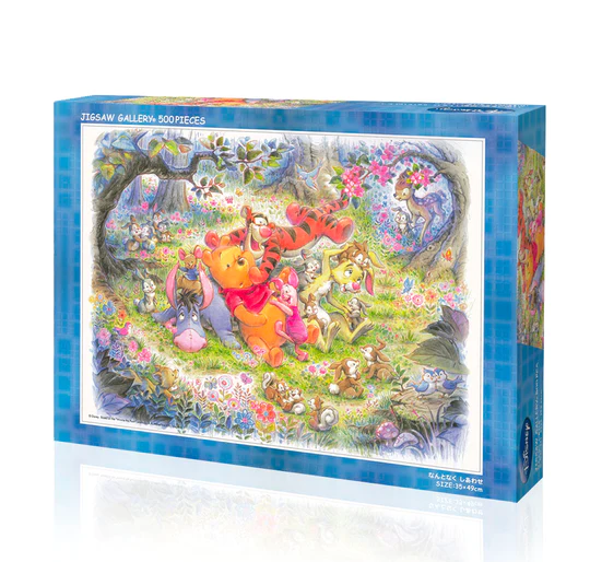 小熊維尼-不知何故的幸福