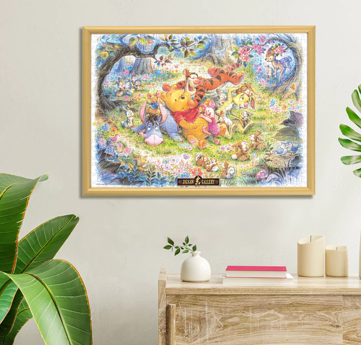 小熊維尼-不知何故的幸福