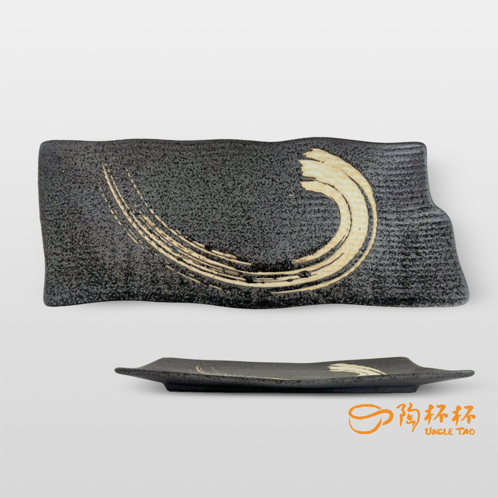 佐田 條紋長方盤 25/30cm AS03-39-07 高硬度 二次燒成【陶杯杯瓷器】