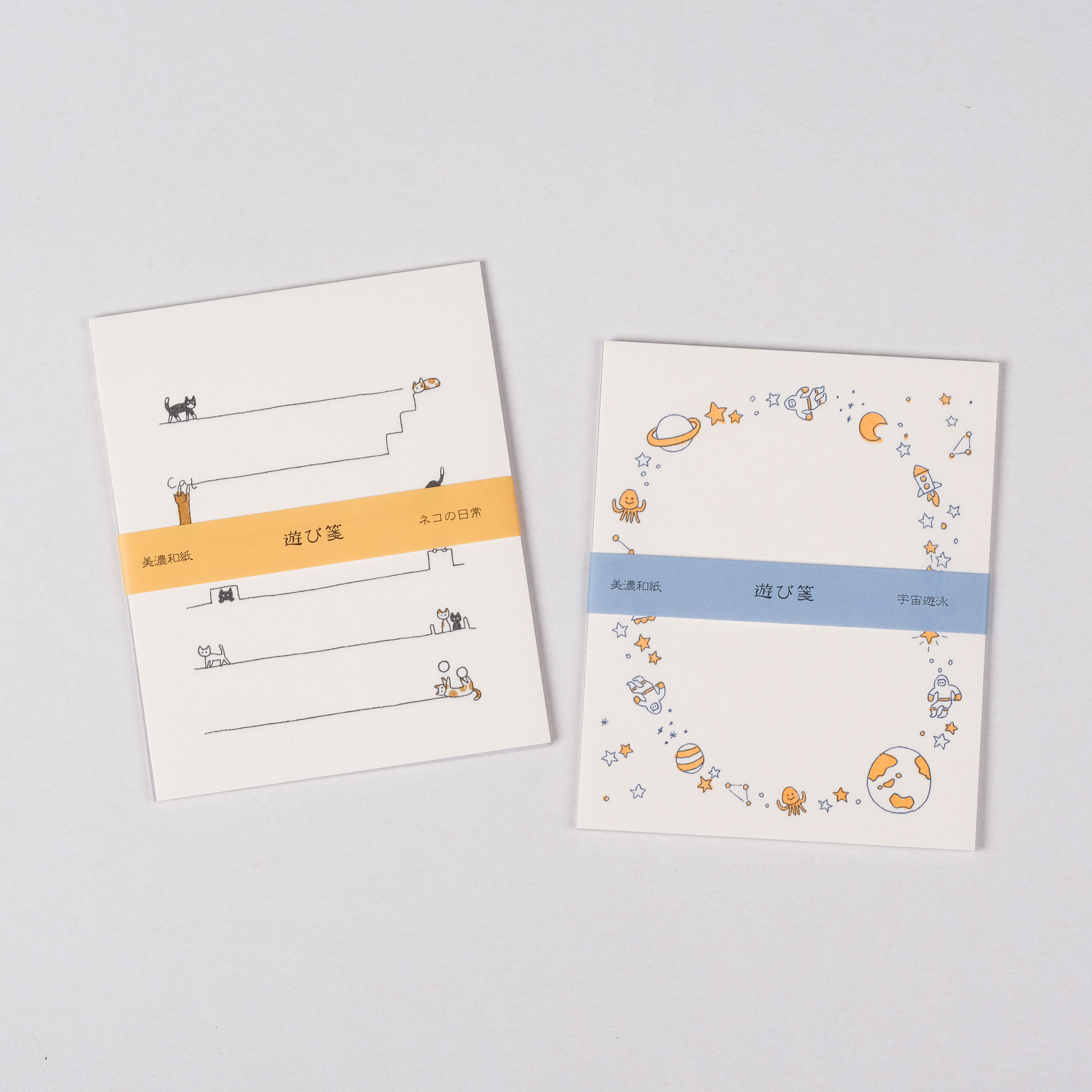 美濃和紙 信封信紙組 / 古川紙工 日本