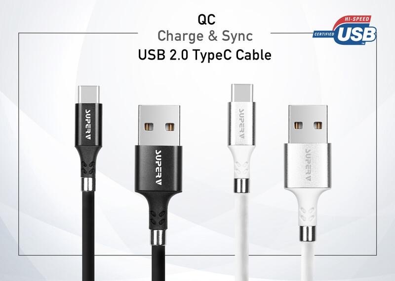 Superv創新磁吸收納充電線QC90 QI90