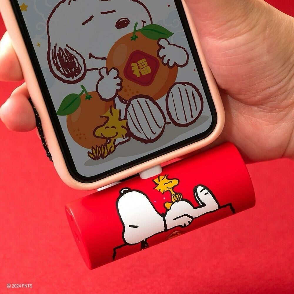 InfoThink史努比系列智慧快充口袋行動電源