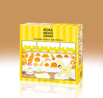 野良貓軍團-面包店