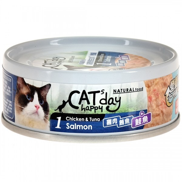 Cats Happy Day 無穀低敏貓營養主食1號罐 ．雞肉+鮪魚+鮭魚80g