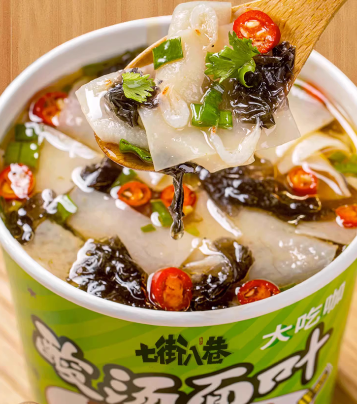 七街八巷酸湯麵葉整箱 (126g*6)