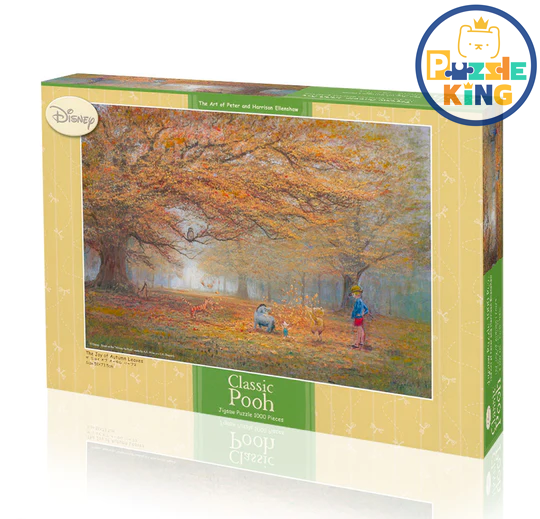 小熊維尼-秋葉的喜悅