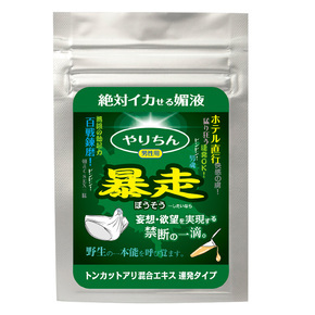 SSI Japan 暴走 (連發型) 男士強效精華口服液