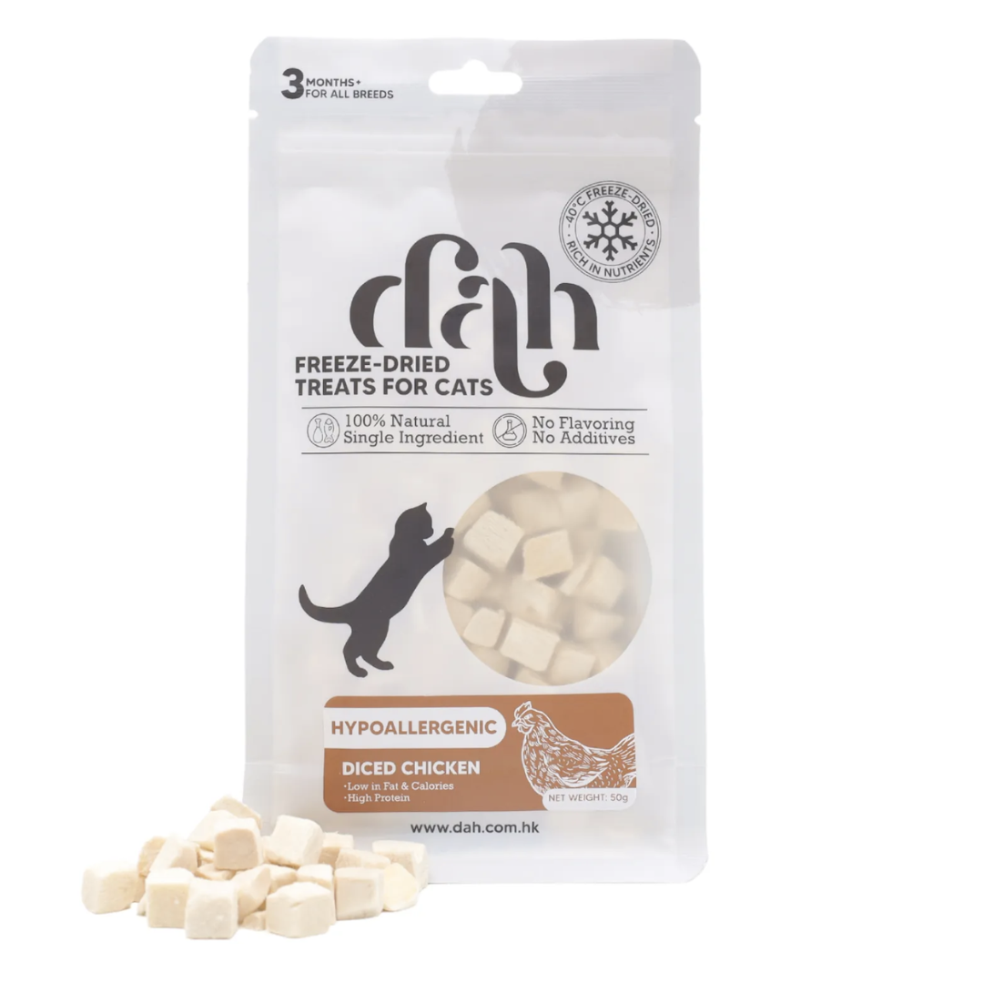 DAH - 雞肉粒凍乾 50G