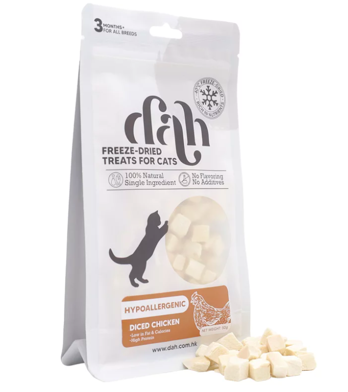 DAH - 雞肉粒凍乾 50G