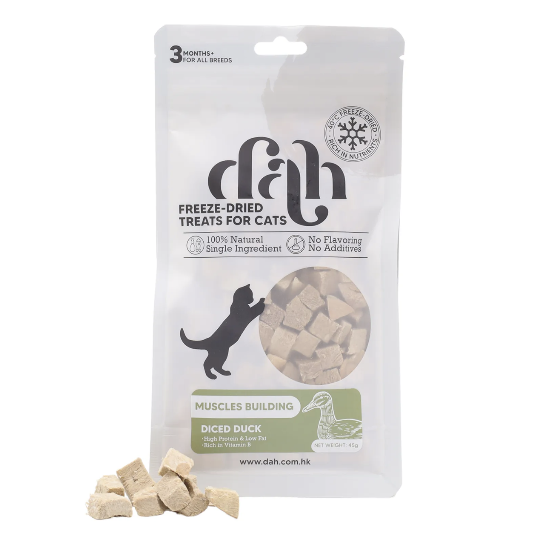 DAH - 鴨肉粒凍乾 45G