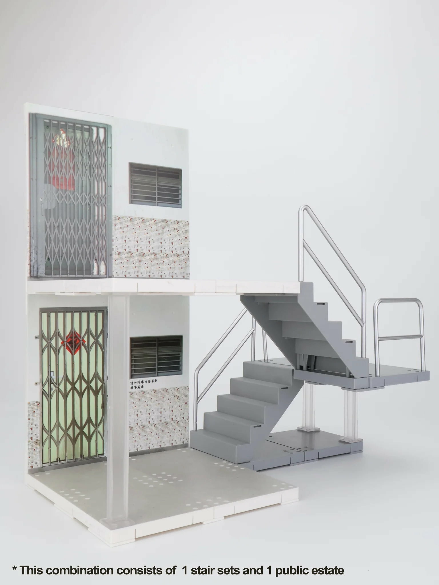 Fext Hobby : 1/12 樓梯