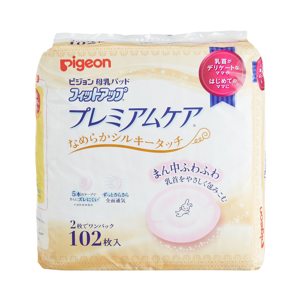 Pigeon  Anti-overflow Breast Pads Premium 102 tablets - Made in Japan