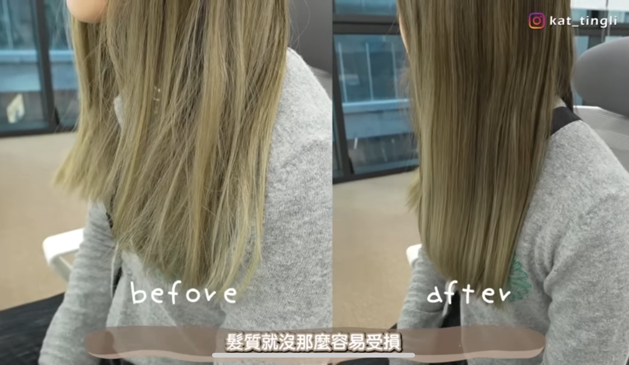 GROWUS - 免沖洗護髮噴霧