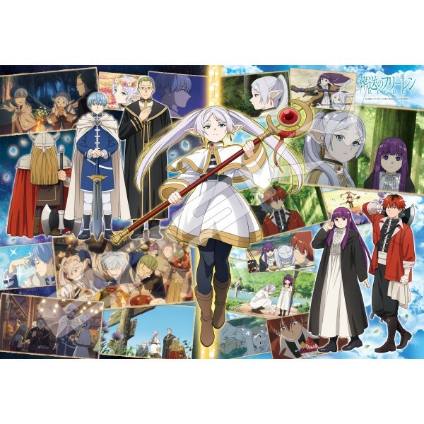 葬送的芙莉蓮-旅行回憶