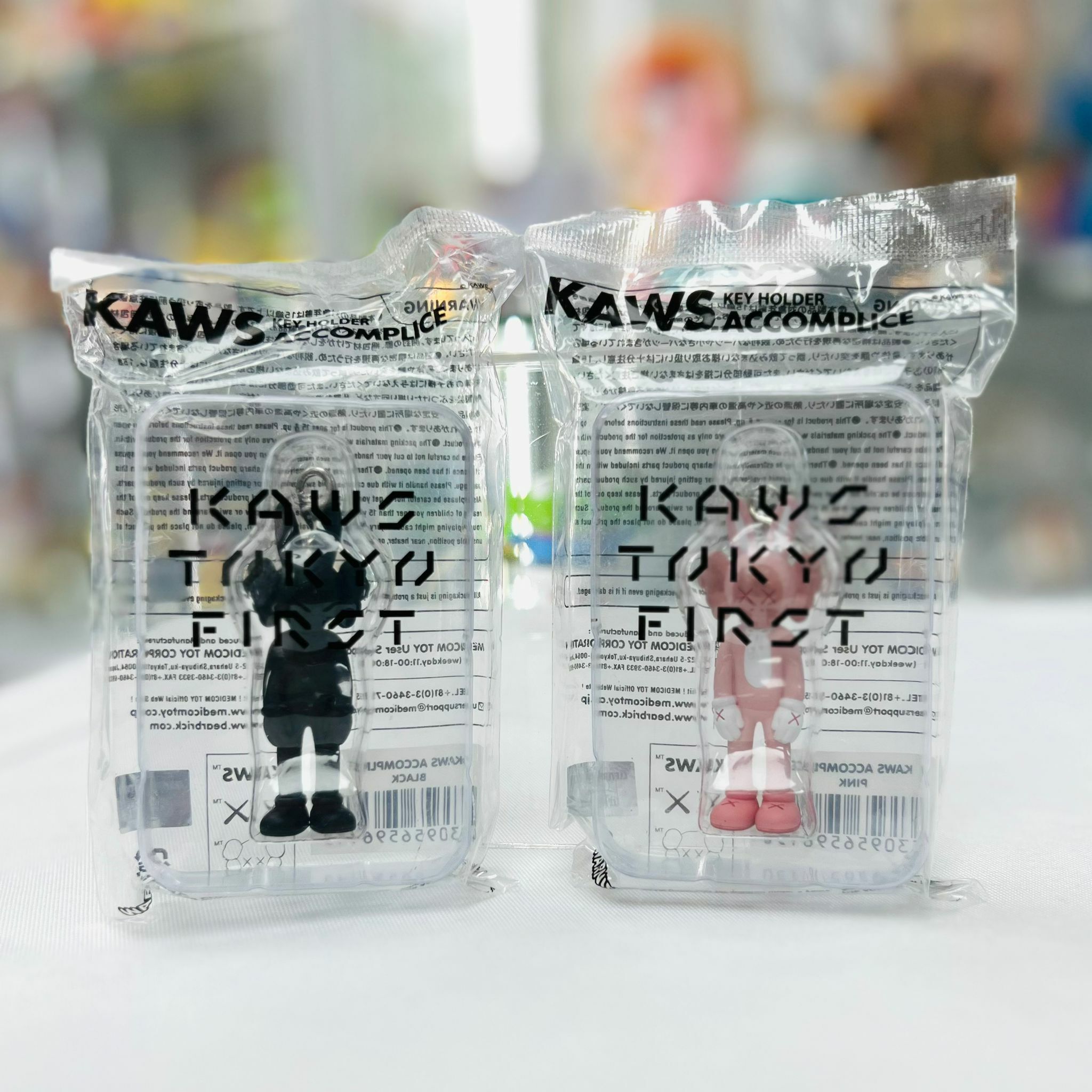 Set of 2 Kaws Accomplice Keyholder