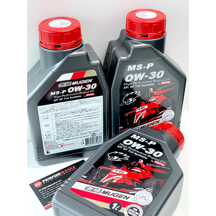 MUGEN 無限 高性能機油 0W-30 MS-P 1L