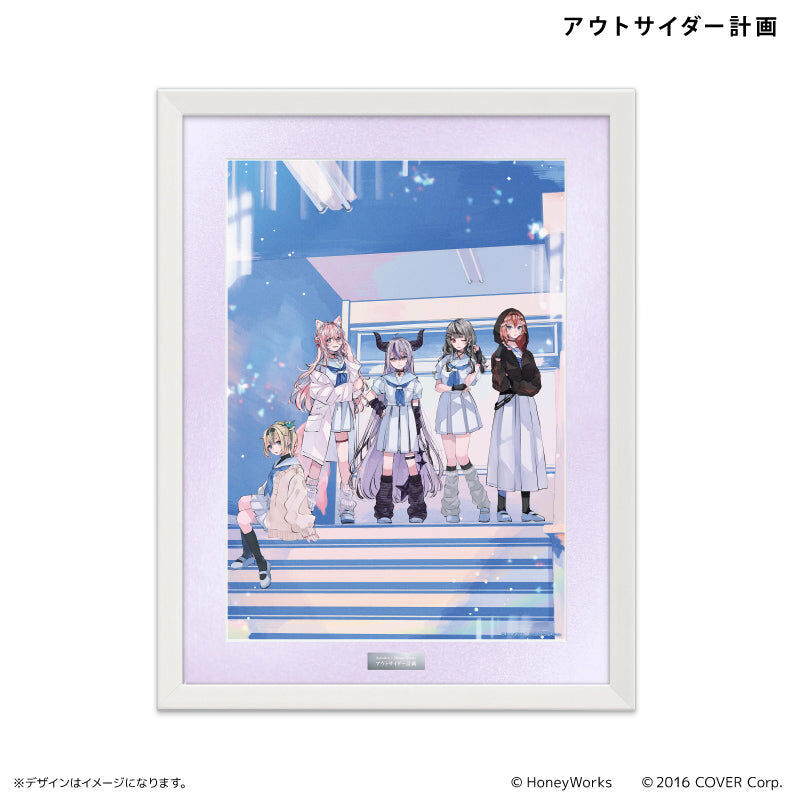 「官方代購」Hololive X HoneyWorks 複製原画