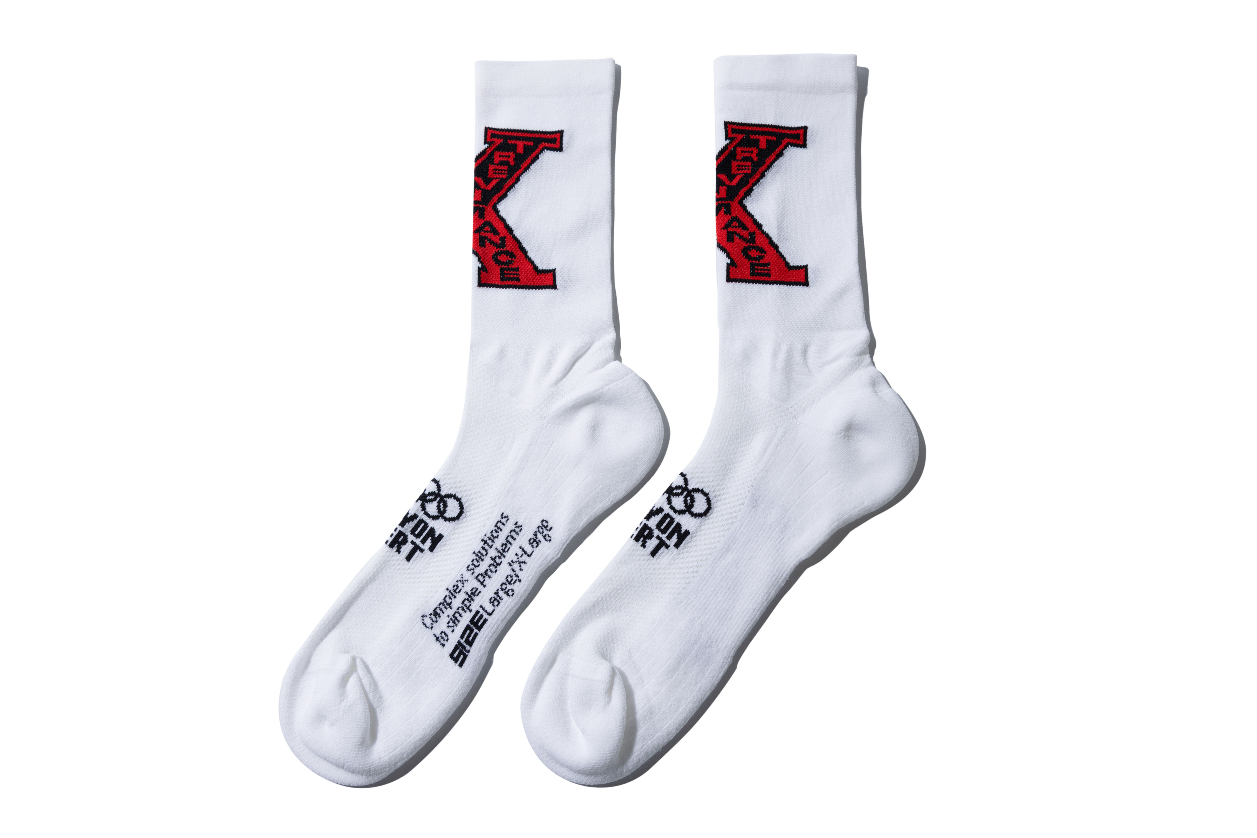 Rayon Vert "Xformance Socks" (GHOST WHITE)