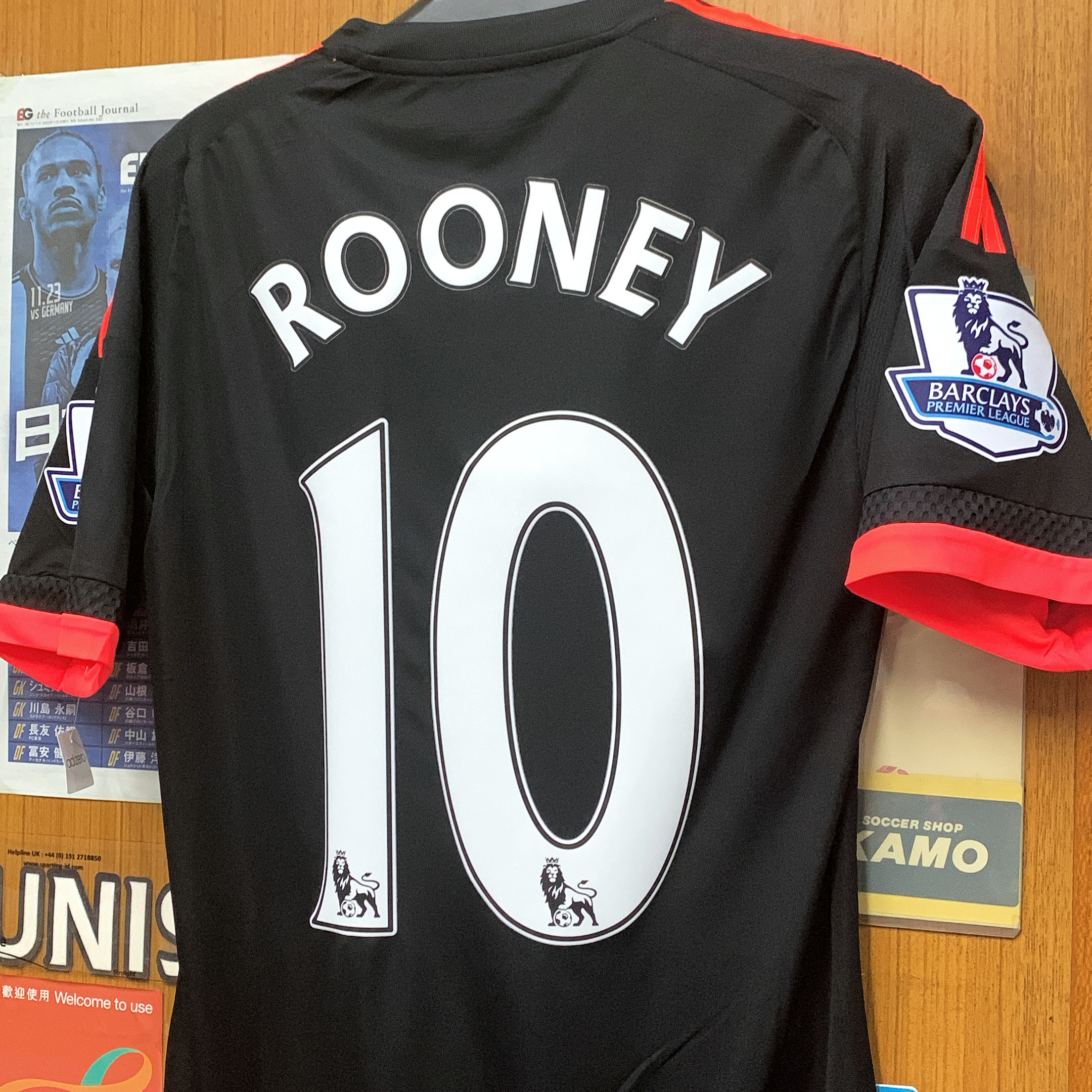 2015 Manchester United Player Issue Third Away Shirt with #10 ROONEY
