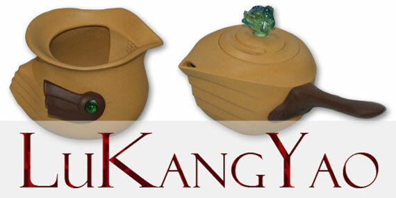 鹿港窯禮品館│紫砂陶-意象茶具組【黑面琵鷺】 禮盒