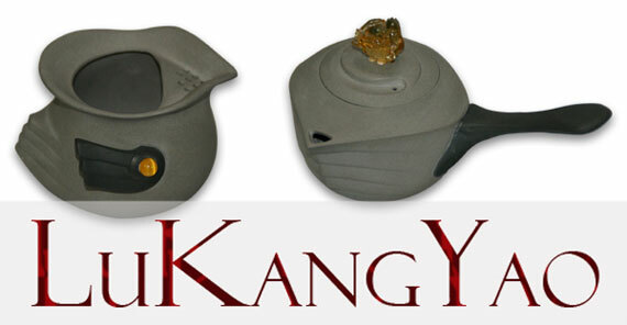 鹿港窯禮品館│紫砂陶-意象茶具組【黑面琵鷺】 禮盒