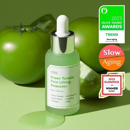 《現貨》SungBoon Editor Green Tomato Pore Lifting Ampoule 30ml/75ml