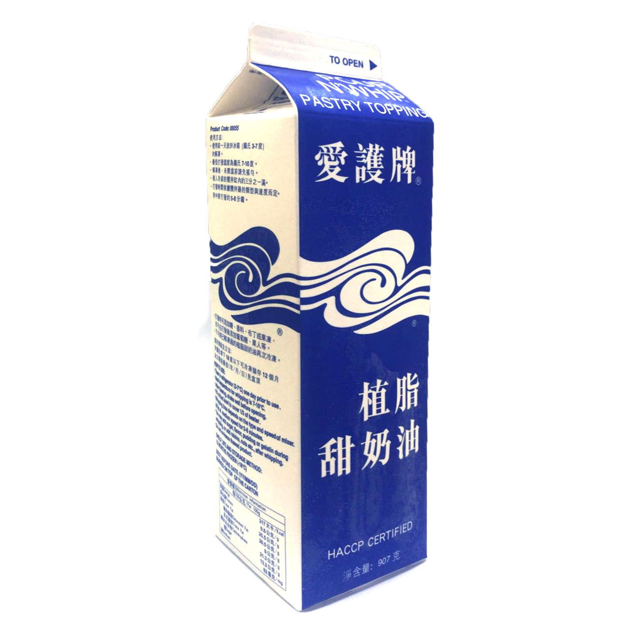 愛護牌甜忌廉1L