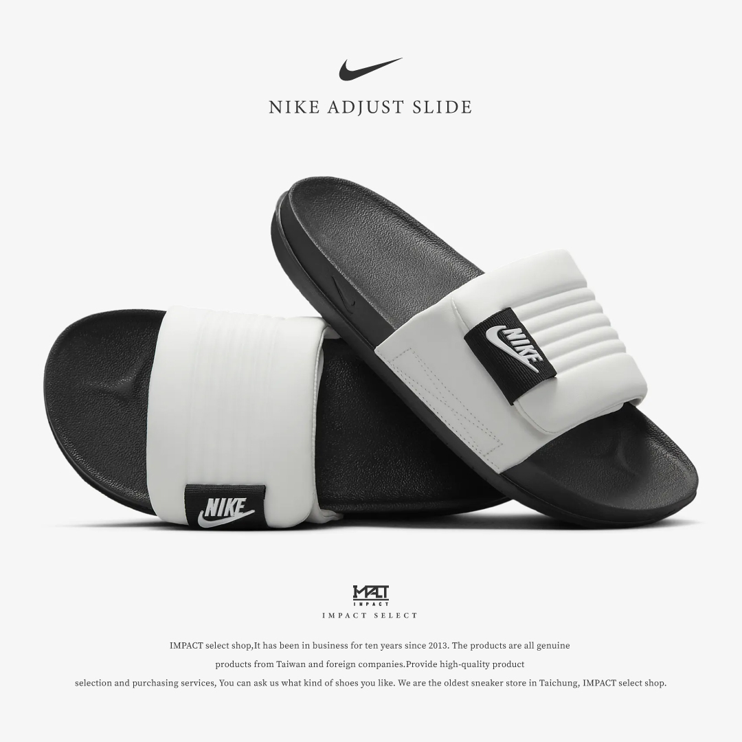 Nike Adjust Slide 奧利奧 Oreo配色 黑白 魔鬼氈 拖鞋 DQ9624-100