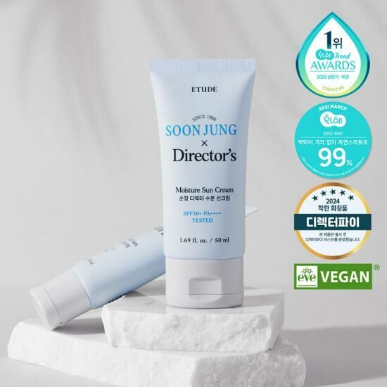Etude Soon Jung x Director's Moisture Sun Cream SPF50+ PA++++ 50ml [Olive Young Double Planning Set]