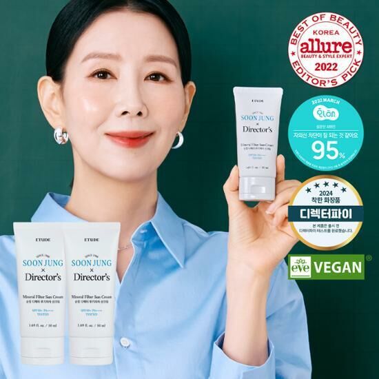 Etude Soon Jung x Director's MIneral Filter Sun Cream SPF50+ PA++++ 50ml [Olive Young Double Planning Set]